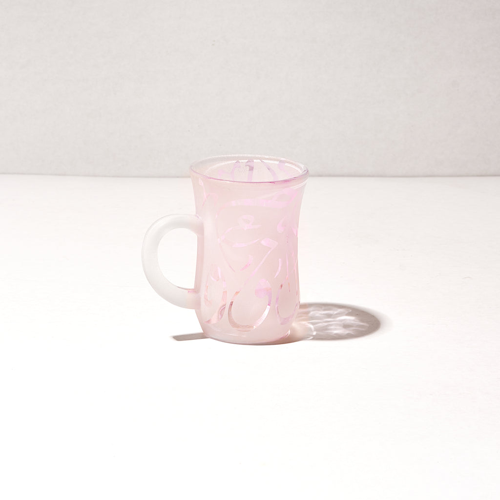 Turkish Tea Glasses Cups Set of 6 and Egyptian Tea Glasses, Arabic letters Drinking Glasses, Tea Set Women Party  Fancy Drinkware Style