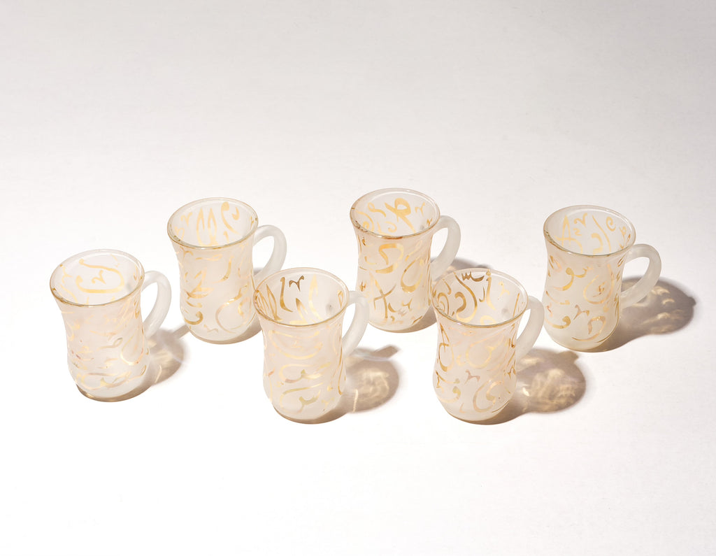 Turkish Tea Glasses Cups Set of 6 and Egyptian Tea Glasses, Arabic letters Drinking Glasses, Tea Set Women Party  Fancy Drinkware Style