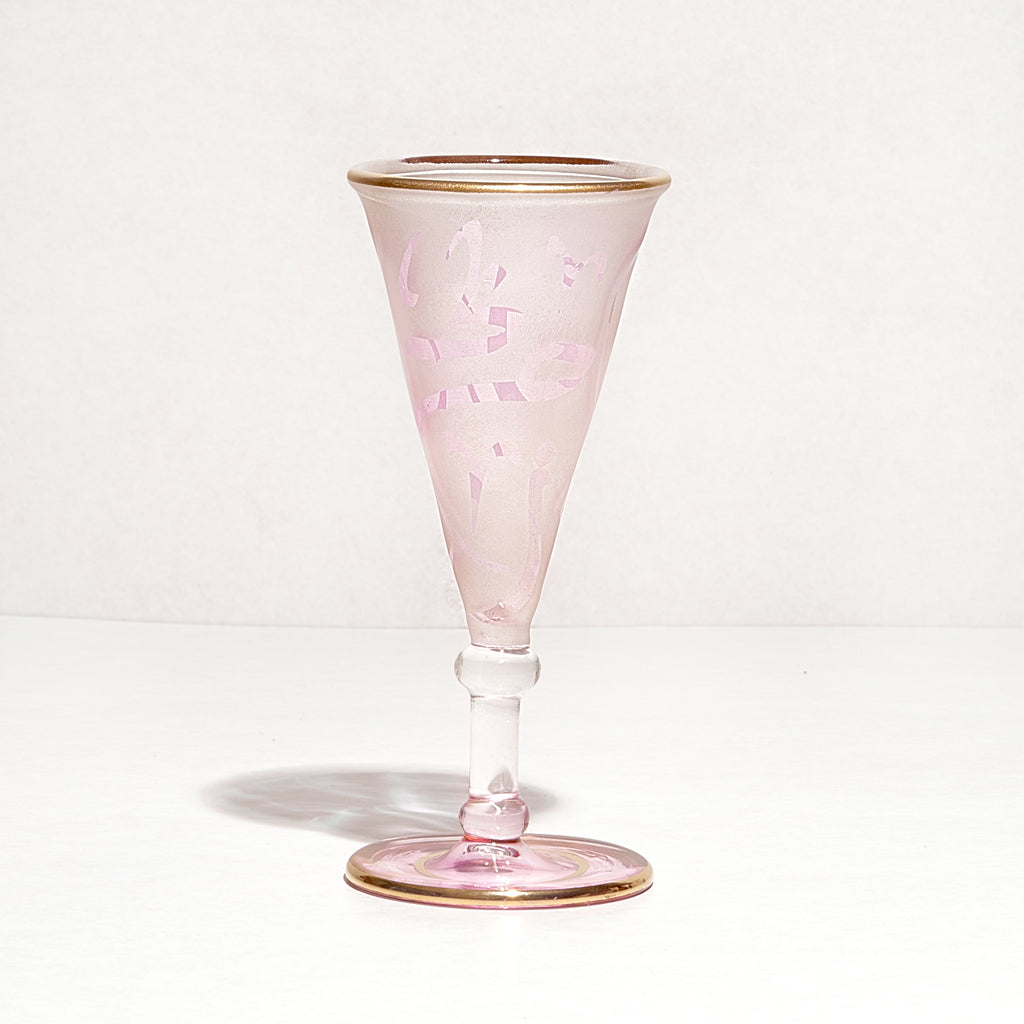 Handmade Wine Decanter Set and four glass Red Wine Decanter Pyrex Glass Gift for Wine and whiskey  Lovers unique gift  by hijazah