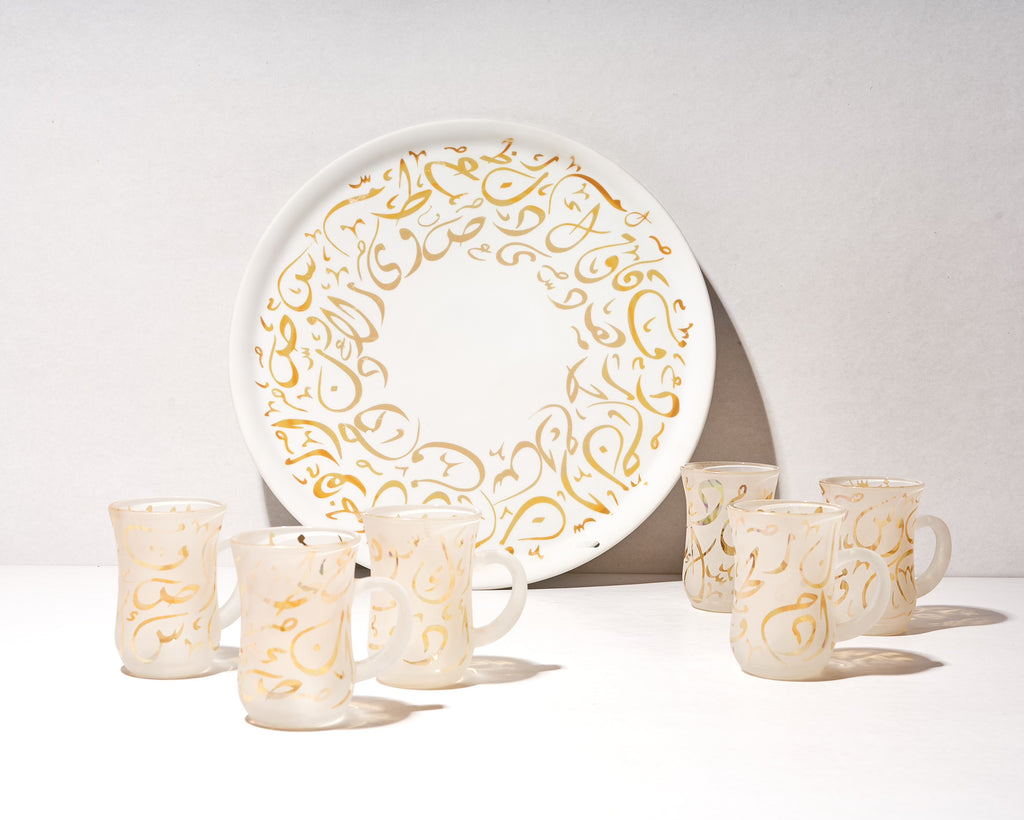 Turkish Tea Glasses Cups Set of 6 and Egyptian Tea Glasses, Arabic letters Drinking Glasses, Tea Set Women Party  Fancy Drinkware Style