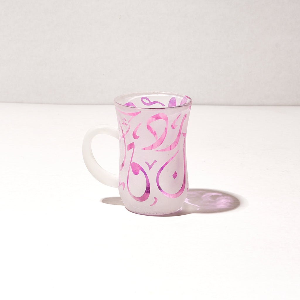 Turkish Tea Glasses Cups Set of 6 and Egyptian Tea Glasses, Arabic letters Drinking Glasses, Tea Set Women Party  Fancy Drinkware Style