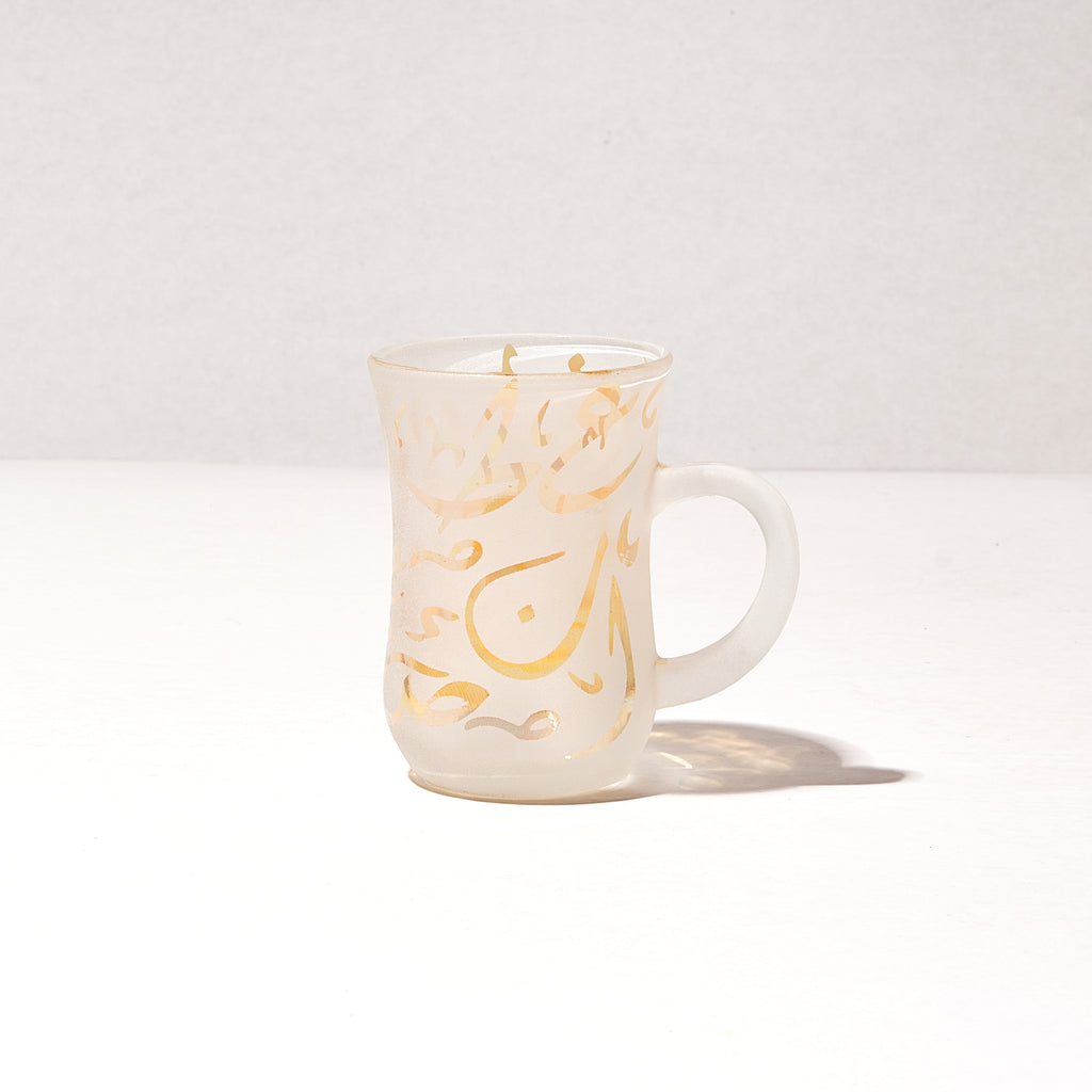 Turkish Tea Glasses Cups Set of 6 and Egyptian Tea Glasses, Arabic letters Drinking Glasses, Tea Set Women Party  Fancy Drinkware Style