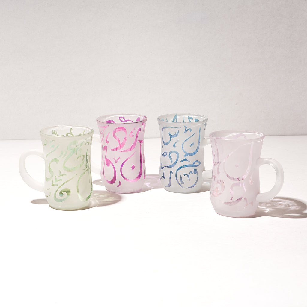 Turkish Tea Glasses Cups Set of 6 and Egyptian Tea Glasses, Arabic letters Drinking Glasses, Tea Set Women Party  Fancy Drinkware Style
