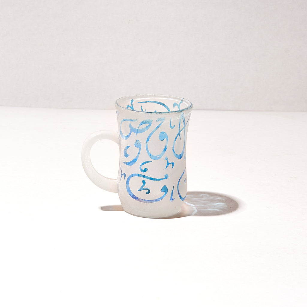 Turkish Tea Glasses Cups Set of 6 and Egyptian Tea Glasses, Arabic letters Drinking Glasses, Tea Set Women Party  Fancy Drinkware Style