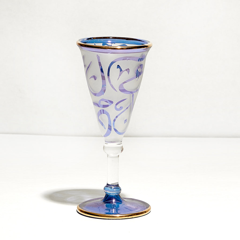 Handmade Wine Decanter Set and four glass Red Wine Decanter Pyrex Glass Gift for Wine and whiskey  Lovers unique gift  by hijazah