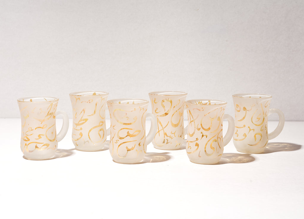 Turkish Tea Glasses Cups Set of 6 and Egyptian Tea Glasses, Arabic letters Drinking Glasses, Tea Set Women Party  Fancy Drinkware Style